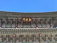 -景福宫