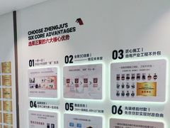 -正聚装饰·老房翻新装修设计体验馆(普陀店)