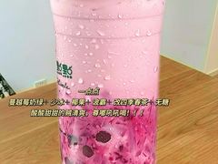 -1点点(虹桥北路店)