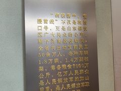 -解放阁