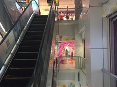 -摩登百货(岗顶店)