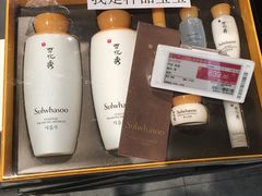 -7fresh七鲜(大族广场店)