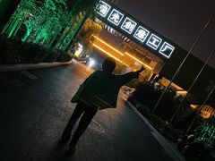 -瑞光创意工厂