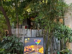 -咖法森林·咖啡  酒吧(天河店)