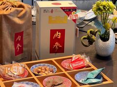 -墨泉峰味(润和国际广场店)