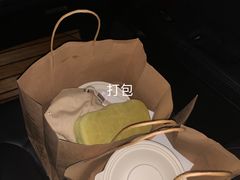 -宝燕海鲜(好爱店)