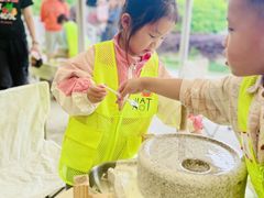 -蕃茄田艺术•美术绘画 •硬笔书法(滨江海威领界店)