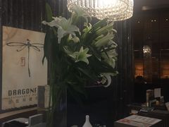 -Dragonfly悠庭·按摩Spa(浦东嘉里城店)