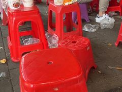 -汪记鲜鱼糊汤粉(沈阳路总店)