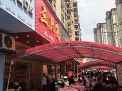 -三只鸟本地特色菜馆(上饶总店)