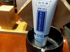 -徽三说·土徽菜·中国徽菜连锁品牌(一中店)