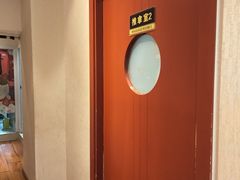 -宜华康盲人按摩(中关村店)