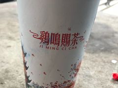 -鸡鸣赐茶(鸡鸣寺路店)