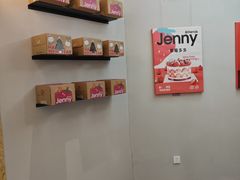 -静宜和她的朋友(星海广场店)