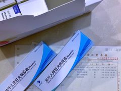 -上海市松江区九亭医院