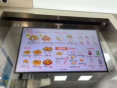 -PIXEL BOY炸鸡店(上海首店)