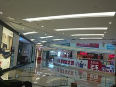 -居然之家(浑南店)
