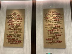 -上海世茂皇家艾美酒店