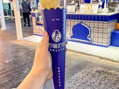-西琳姑娘·新疆冰淇淋酸奶茶(南开大悦城店)