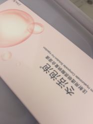 -深圳阳光医疗美容