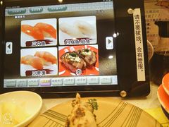 -京樽回転寿司(奥林匹克店)
