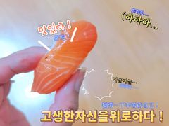 -AEON永旺超市(天津津南店)