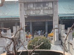 -大学习巷清真寺