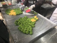 -沈记青团