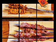 -纳瓦新疆菜(银都店)