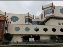 -中国彩灯博物馆