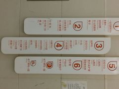 android_upload_pic-苏州大学附属第二医院(三香院区)