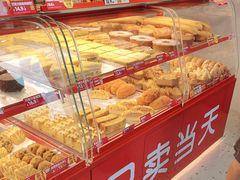 -味多美蛋糕(双合地铁店)