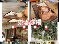 -扫雪煮茶(西村店)