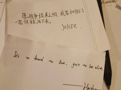 -作幺探案馆·剧本杀实景搜证