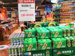 -欧亚商都奥特莱斯(新发路店)