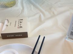 -麓湘小镇(金茂览秀城店)
