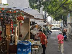 -三溪村