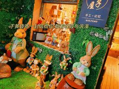 -山城巷传统风貌区