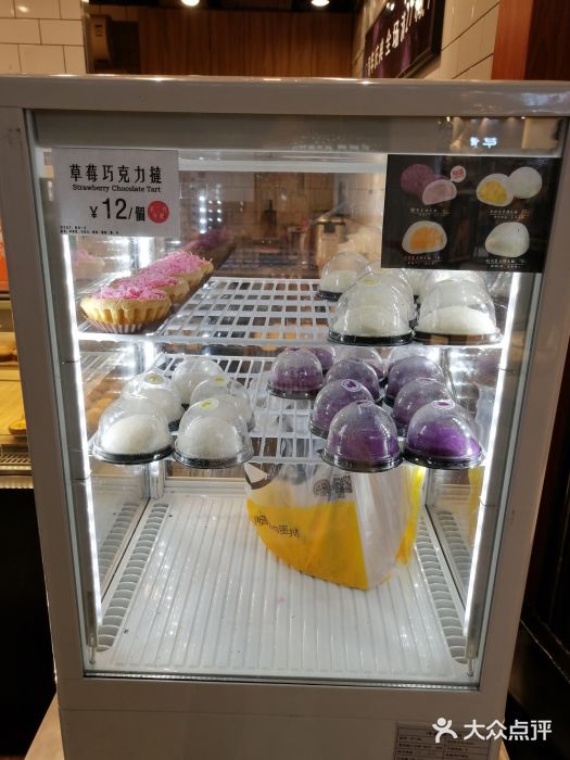 芳叔(江南新地店)图片