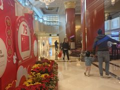 -北京中国大饭店