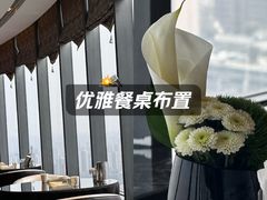 -西安皇冠假日酒店·B&G51餐厅