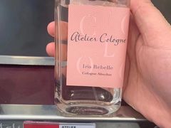 -DFS迪斐世(澳门美高梅店美妆世界)