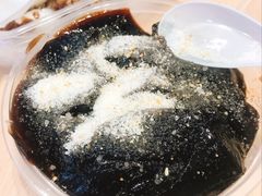 仙草-共和老洪豆花草粿水粿