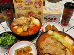 -肥汁米蘭香港米线(长宁来福士店)