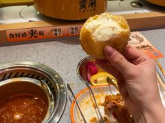 -中贸广场