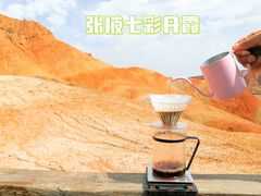 -张掖七彩丹霞旅游景区