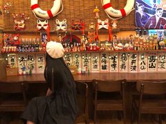 -西村居酒屋