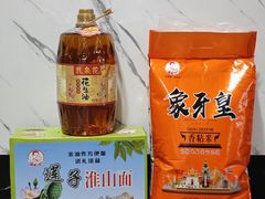 -聚彩居三和酒楼•老字号粤菜(南城店)