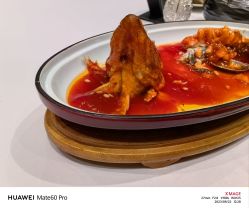 -陶然花园·婚宴