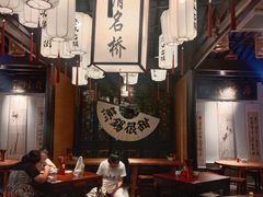 -贡梅老面馆·蟹粉面·无锡特色小吃(南长街主推店)
